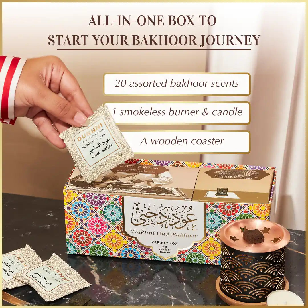 Oud bakhoor variety box starter kit box details