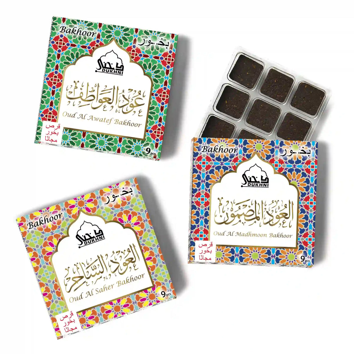 Oud bakhoor assorted trays arabic incense
