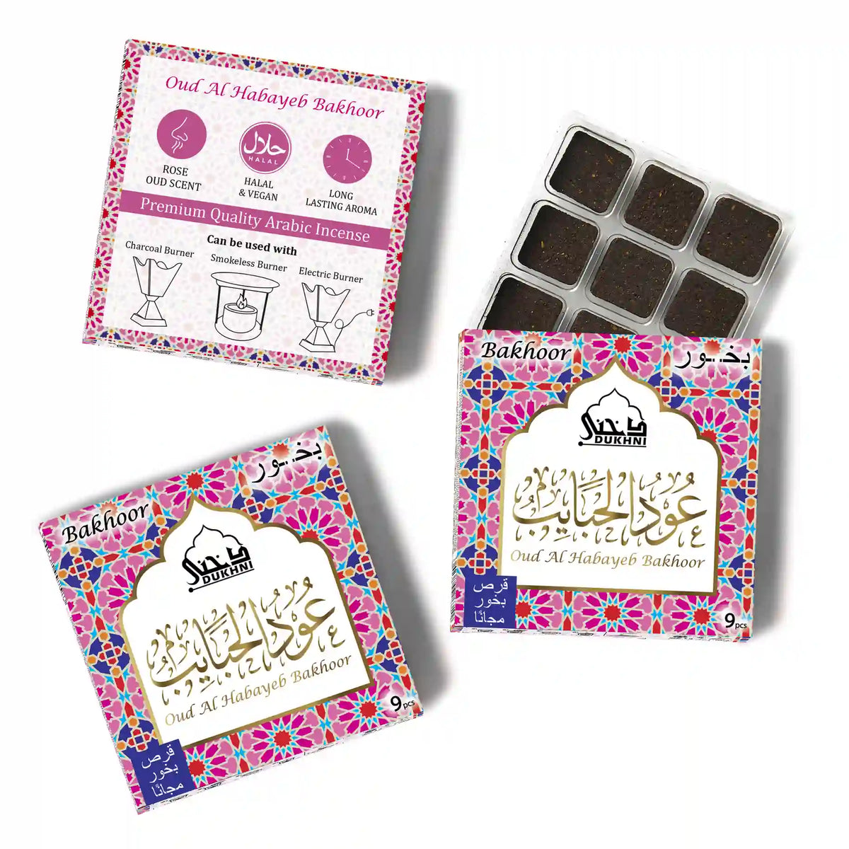 Bakhor 3 trays for home fragrance