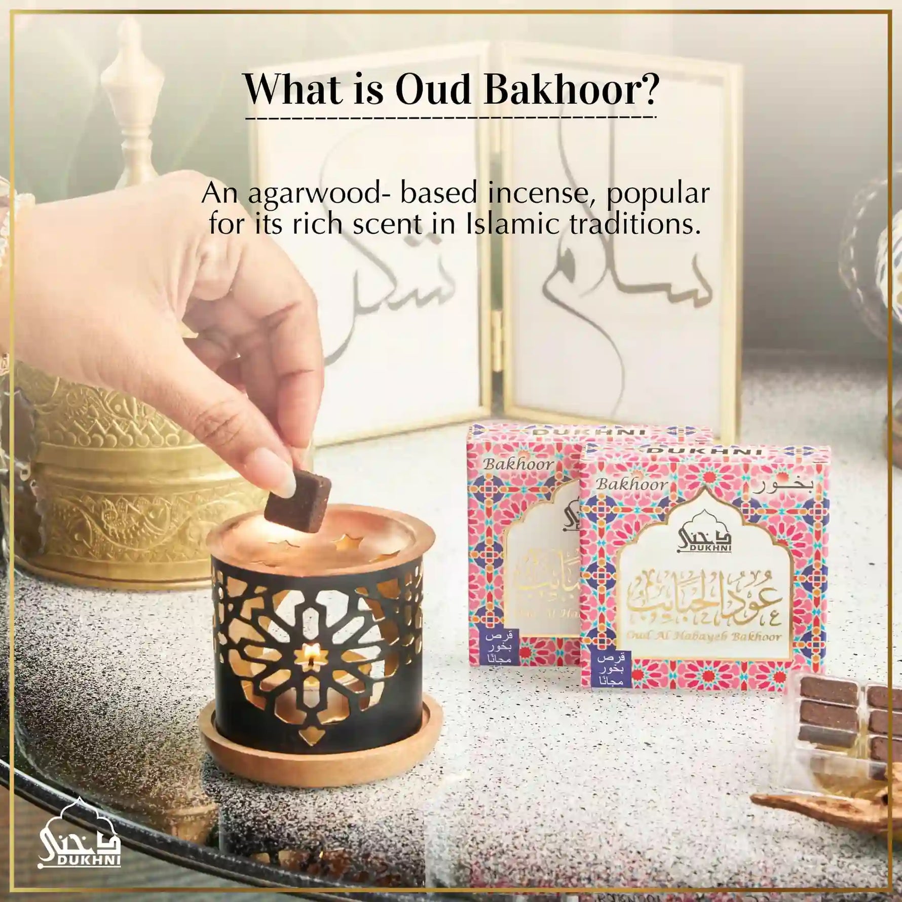 Oud Al Habayeb Bakhoor with Smoke-Free Oriental Burner | Dukhni