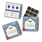 Bakhor 3 trays for home fragrance