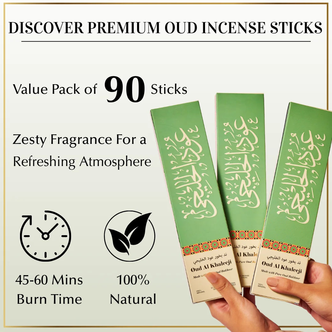 Oud Al Khaleeji Incense Sticks Set| Arabic Pure Oudh Incense