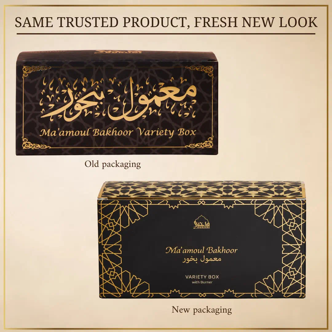 Ma'amoul Bakhoor Variety Box + Exotic Burner | Starter Kit