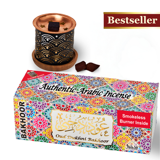 Oud Bakhoor Variety Box + Smokeless Burner | Starter Kit