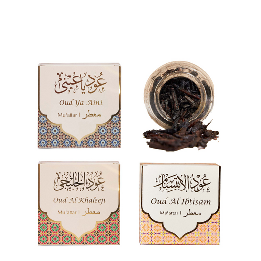 Oud Ya Aini, Oud Al Khaleeji, Oud Al Ibtisam Muattar Bakhoor