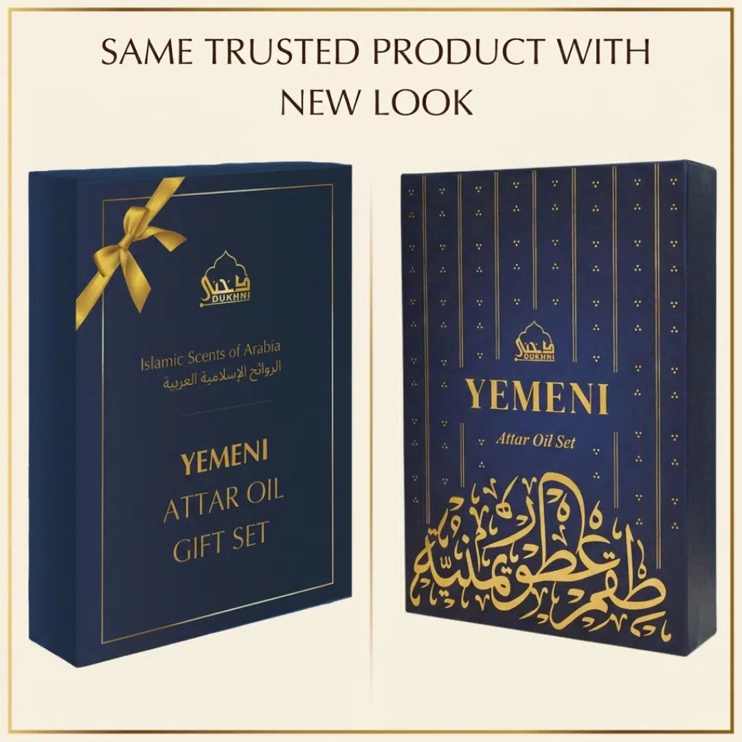 Dukhni Yemeni Attar Oil Set | Assorted Arabic roll on oils