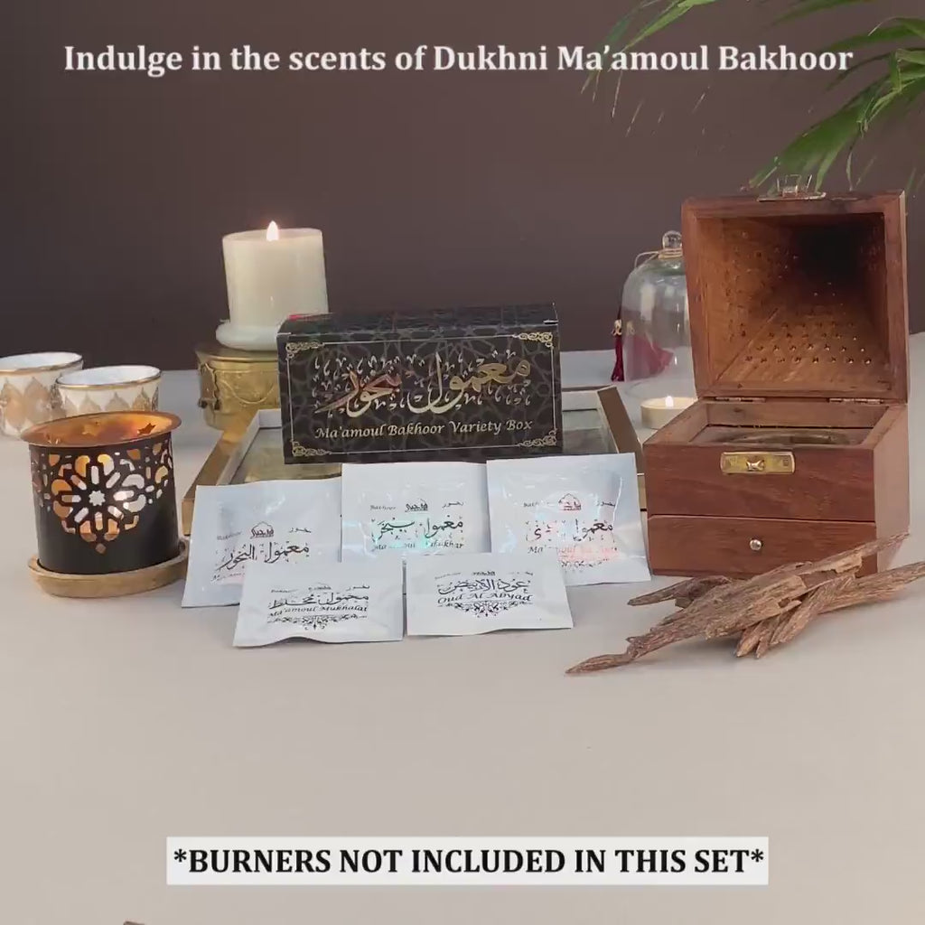 maamoul bakhoor rich authentic islamic incense for home and gifting