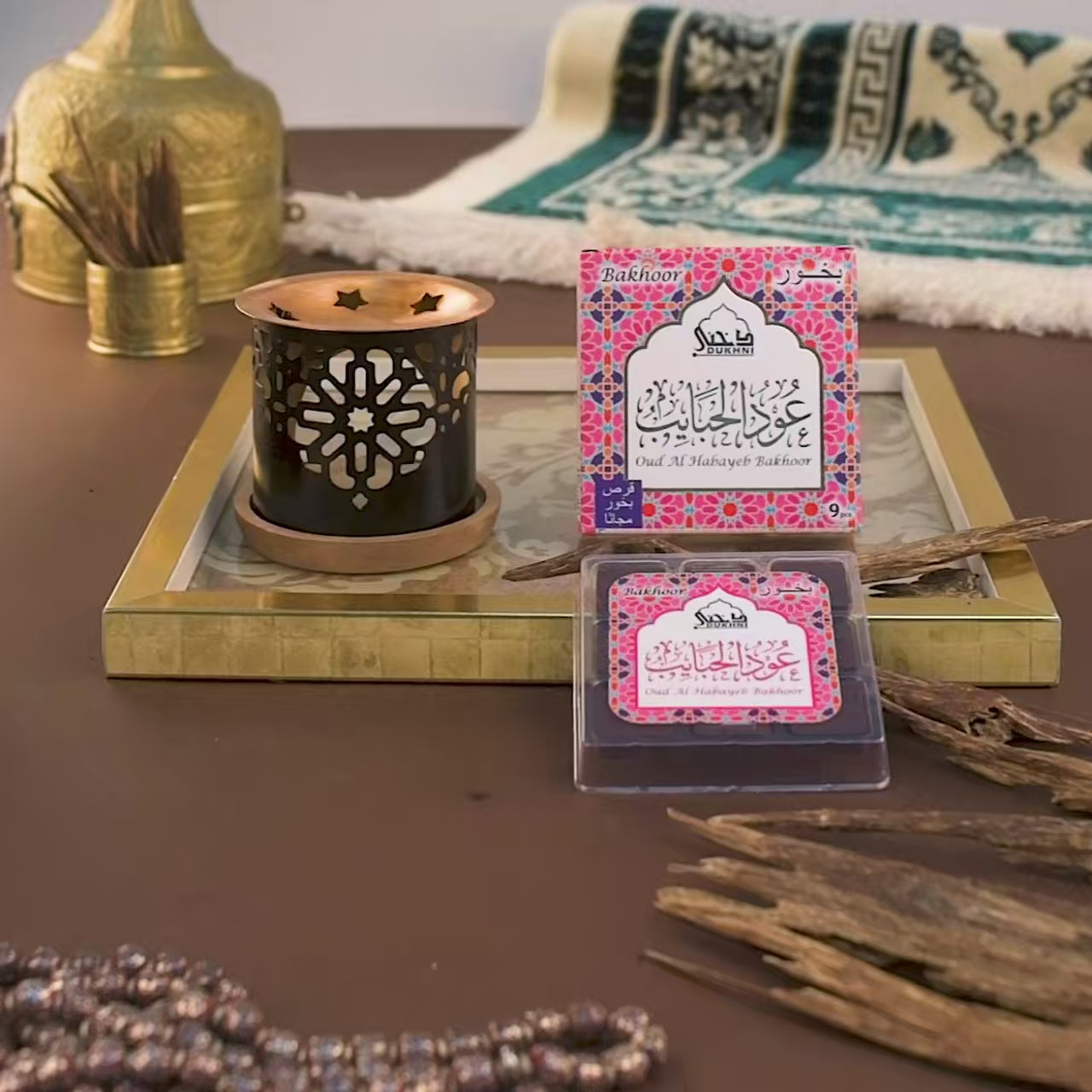 Dukhni Oud Al Habayeb Bakhoor with Smokeless Burner