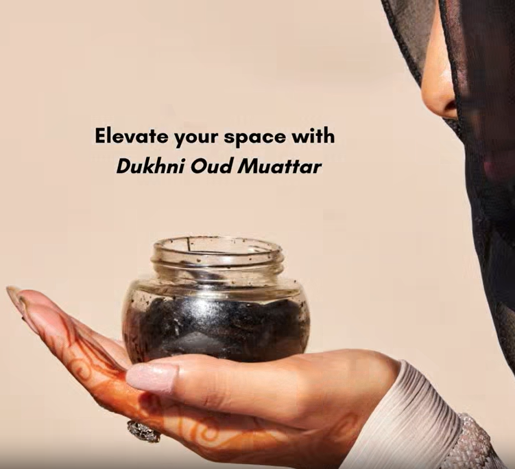 Dukhni Oud Muattar Bakhoor Oud Woodchips CA