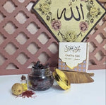 Dukhni Oud Muattar Bakhoor Oud Woodchips CA